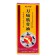 Analgesic oil on the basis of toxic creatures and cobra poison, 28 ml