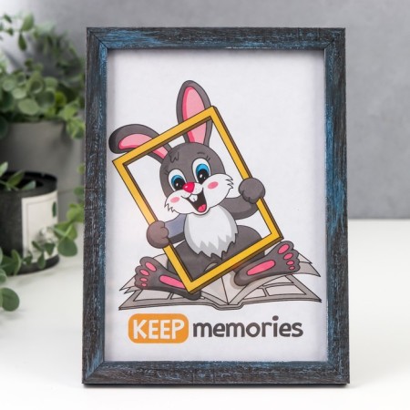 Photo frame plastic 15x21 cm 1451 silver-1