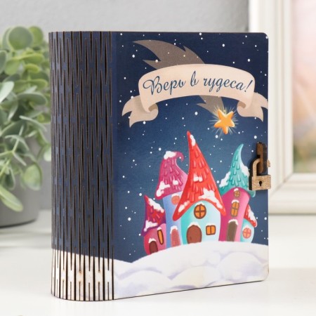 New Year's Building Broke "Houses" 14x12x5 cm-1