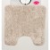 Bathroom mat "Milena", 55 x 55 cm, brown color