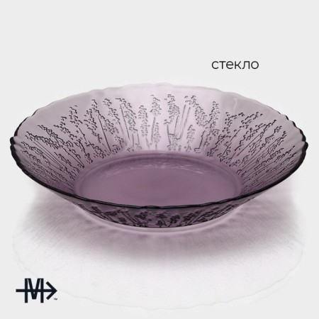 Glass Glass Magistro "French lavender", 700 ml, 23.8x4.5 cm-1