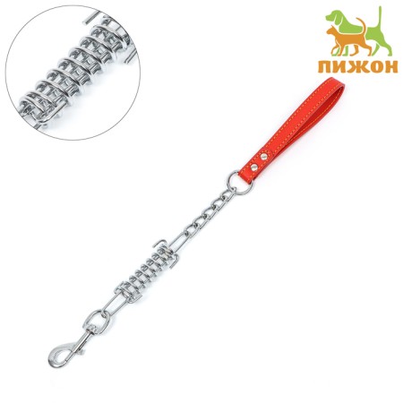 Metal shock -absorbing