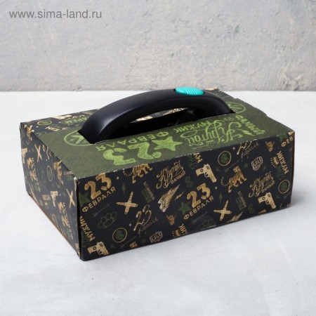 A set of tools with a lantern "February 23. The coolest man ", 25 items-8