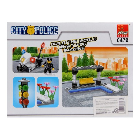 Designer "City Patrol", 96 details-1