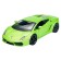 BBURAGO Lamborghini Gallardo LP560-4, Die-Cast, 1:32, Green color