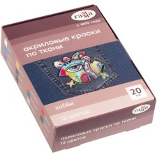 Acrylic tissue paint, set of 12 colors x 20 ml of gamut 