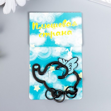 Keychain-key a metal "Elephant with wings" enamel 4.5x5.5 cm