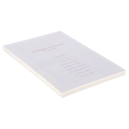 Smooth block for organizer A5, 80 sheets in a cage, tinted "cream"-1