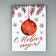 Package New Year's laminated "Christmas tree", l 28 x 38 x 9 cm, new year
