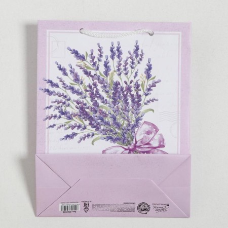 Gift laminated vertical, packaging, “bouquet”, MS 18 x 23 x 8 cm-3
