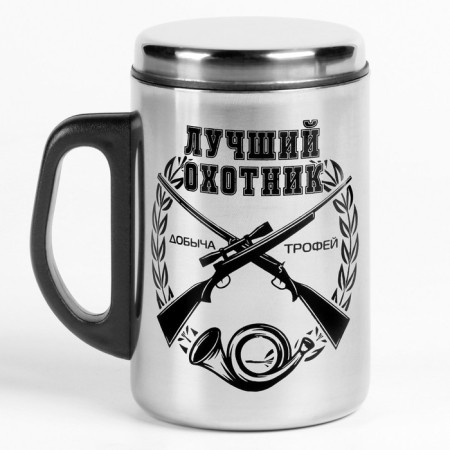 Thermal circle, 250 ml, steel "Best Hunter", retains heat 2 hours, 13. 5 x 7.5 cm-3