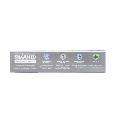 Silcamed toothpaste Snow White Smile 110 g-4