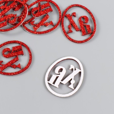 Decor "HB" on adhesive base, red color 3 × 2.5 cm (set 12 pcs)-1