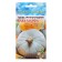 Pumpkin Baba Martha Large