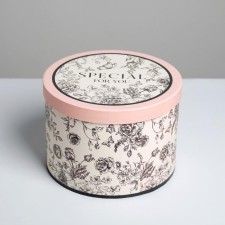 Gift box, packaging, “for you”, 20 x 14.5 cm
