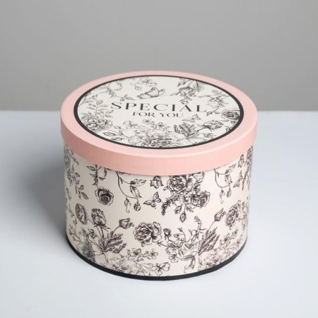 Gift box, packaging, “for you”, 20 x 14.5 cm