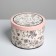 Gift box, packaging, “for you”, 20 x 14.5 cm
