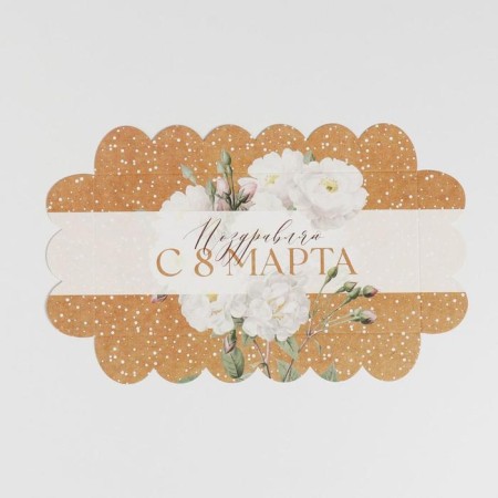 Cookie box, confectionery packaging with PVC lid, “March 8”, 10.5 x 21 x 3 cm-3