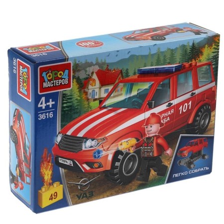 Designer UAZ Patriot Fire Service, 49 parts-1