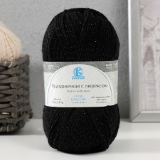 Yarn 