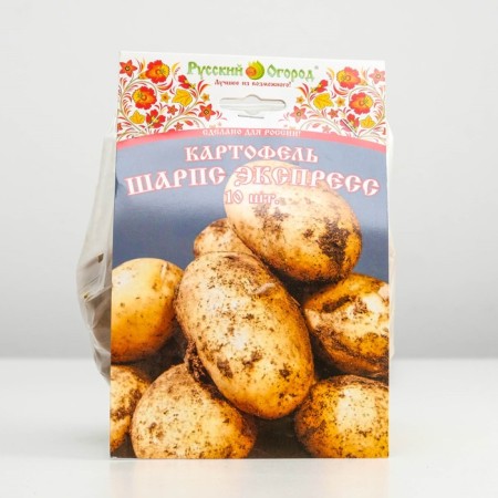 Sharps Express seed potatoes 10 pcs Super elite, r/r 28/55