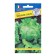 Salad Salad Great Lakes (Great Likes 659) (RS-1), 0.5 gr,