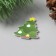 Decor for creativity wood "Christmas tree patchwork" set of 15 pcs 3.5x2.5 cm mix