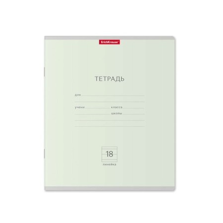 A notebook of 18 sheets in the Erichkrause line "Classic Pastel", covered Cardboard, OFSET block 100% white, mix-1