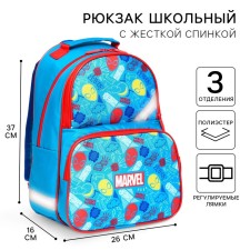 School backpack with an ergonomic back, 37x26x15 cm, Spider-Man