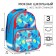 School backpack with an ergonomic back, 37x26x15 cm, Spider-Man