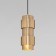 Suspended lamp Mark, 12W, GU10, 10x10 cm