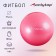 Fitball Onlytop 75 cm, 1000 g, dense, anti -wings, pink color
