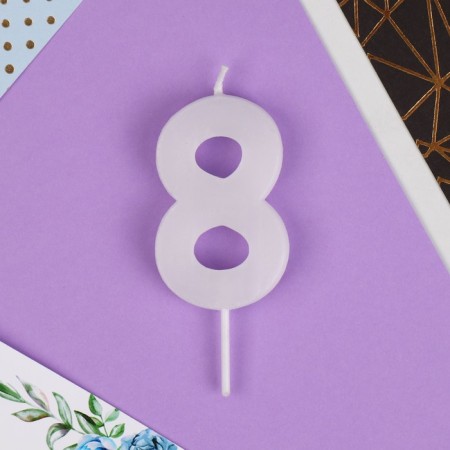 Candle for the cake, number "8", 5.5 x 8 cm.