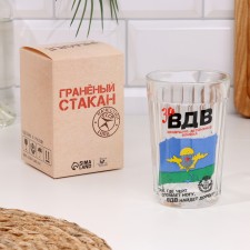 Great glass 