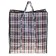 Household bag with lightning, 45 liters, black color