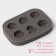 Mold Dolyana "Rose", silicone, 6.5 × 4.5 × 0.9 cm, color gray color