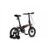 Bicycle 14 ’’ maxiscoo S007 Pro, bronze color