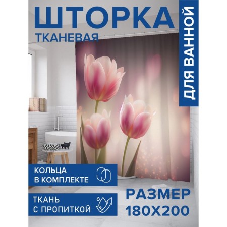 Photosttor for the bathroom "Tenderness at dawn", Saten, size 180x200 cm