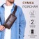 Board belt on a zipper, 2 outer pockets, brown color
