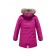 Winter park for a girl, height 134 cm, raspberry color