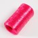 Gingerbread for manual knitting 100% polypropylene 200m/50g. (31-Rubin)