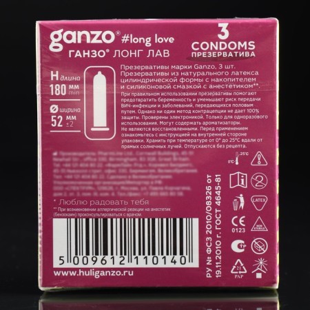 Ganzo condoms Long Love, with anesthetic, 3 pcs.-9