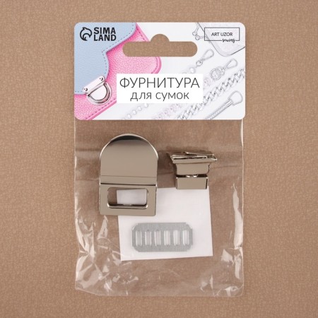 Bag Fraille, 2.3 × 3.5 cm, pearl silver color-6