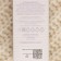 Perfumed water female Feu D`or, 50 ml