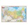 Interactive map of the Russian Federation, political and administrative, 122 x 79 cm, 1: 7m