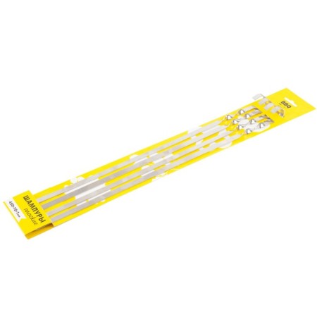 A set of flat skewers 450x10x1 mm, 4 pcs, stainless steel, bbq time