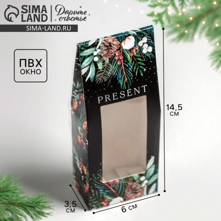 Folding box "Pressent", 6 x 14.5 x 3.5 cm, New Year