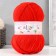 Yekerim Bebe yarn 100% acrylic 320m/100g (56 red)