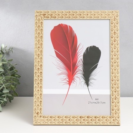 Photo frame Plastic A4 "Golden leaves on beige" 33.3x24.7 cm