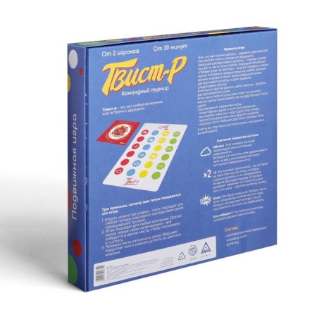Board outdoor game "Twist-r. Team tournament ", 14+-6